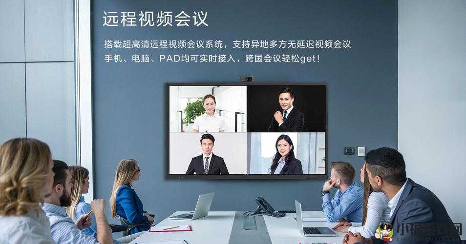 中国高清 WINDOWS 视频的应用场景：在影视制作教学与远程会议中的重要作用