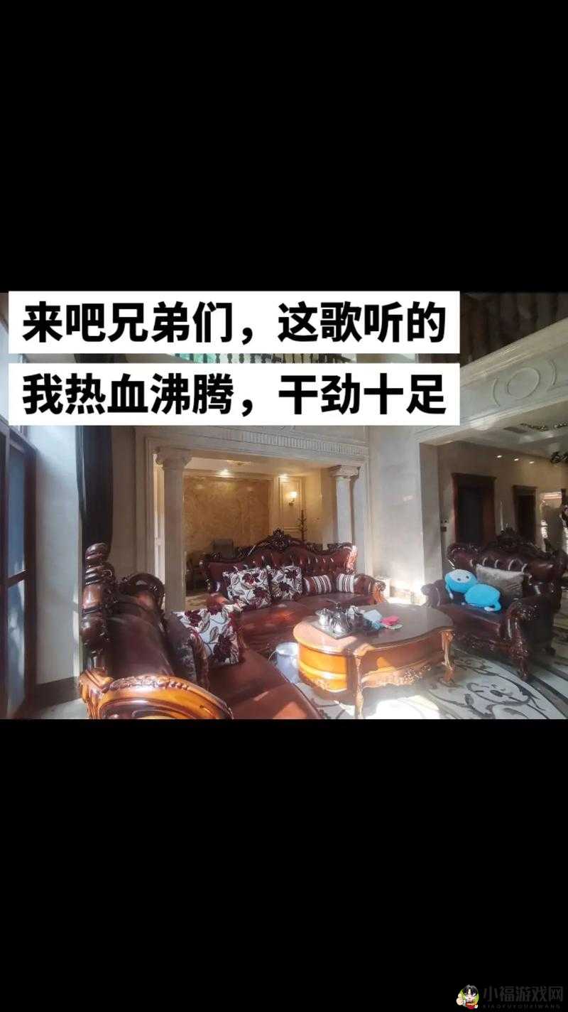 深夜释放自己，让你欲罢不能的石榴视频幸福宝：探索无尽的激情与快乐