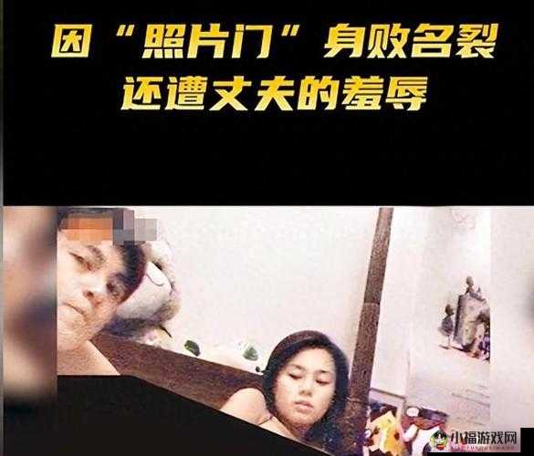 阿娇张开腿陈冠希舔之惊世画面曝光